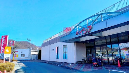 ベイシア更埴店