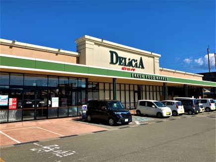 デリシア店頭画像