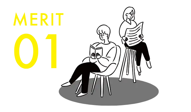 サードプレイスとして活用
