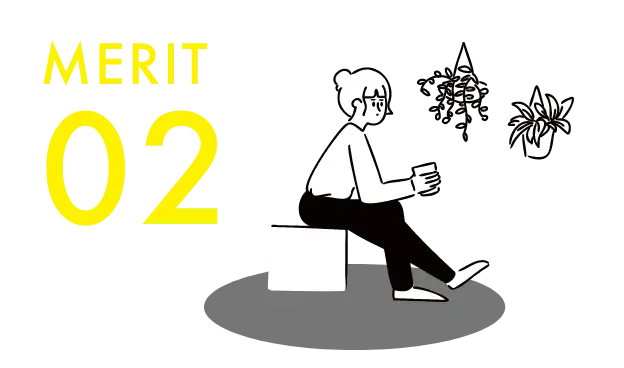 エネルギー効率がよく省エネ