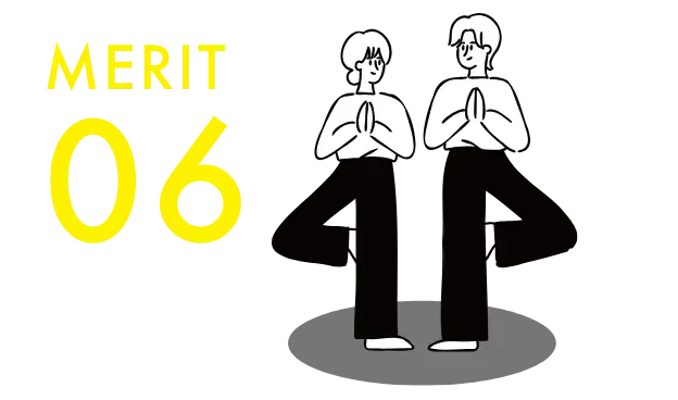 暮らしを充実させることへ
投資ができる