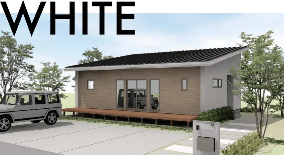 ホワイトは清潔な印象を与え
自然なあたたかみと空間の
広がりを演出