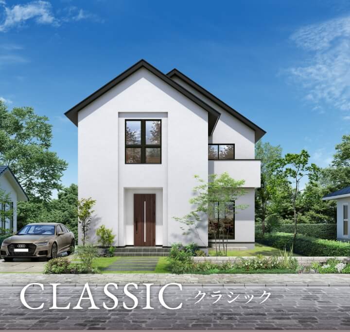クラシックのファザード画像