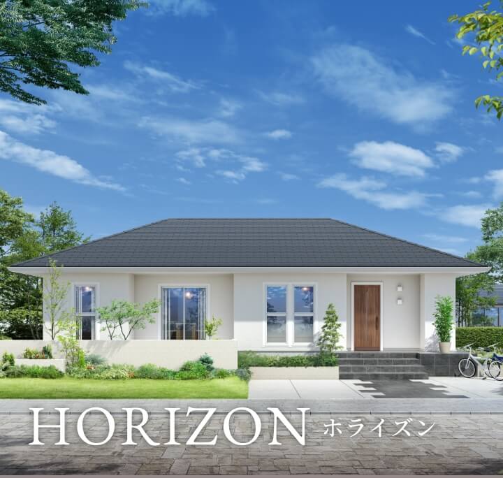 ホライゾンのファザード画像
