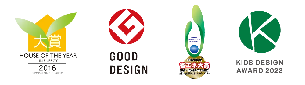 ホクシンハウス受賞歴