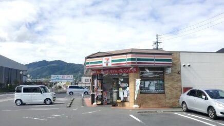 kuisege_neighborhood