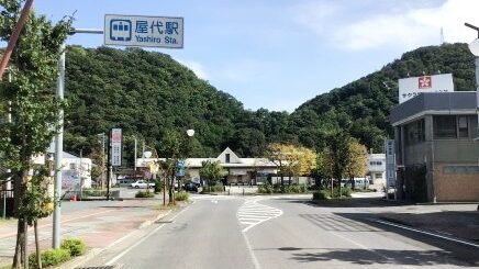 kuisege_neighborhood