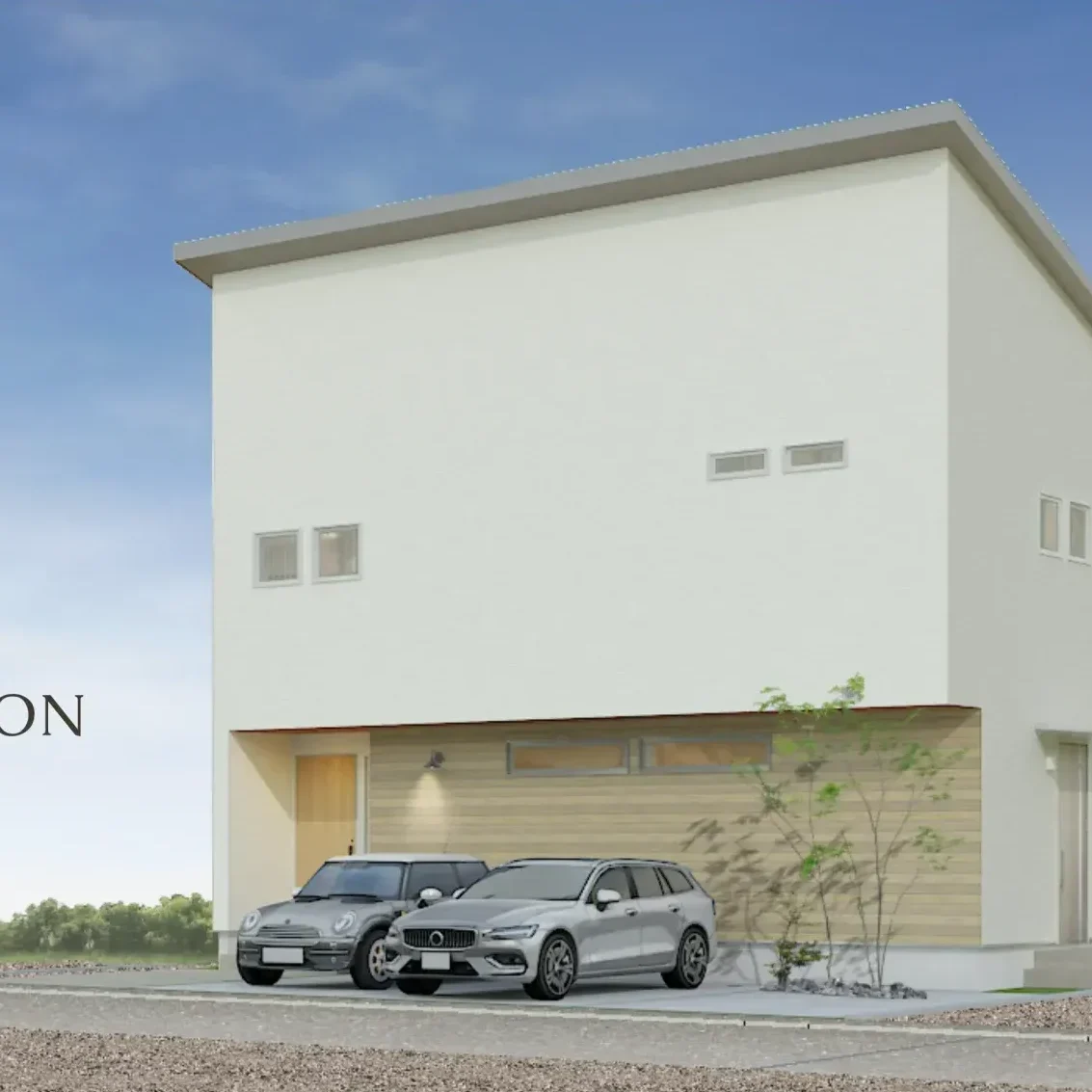 諏訪市城南見学会