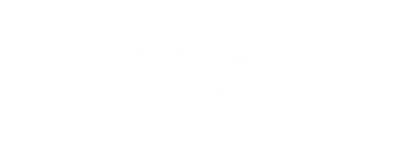 耐震等級3